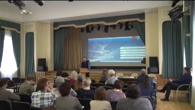 Педагогический совет 22.03.17 смотреть онлайн