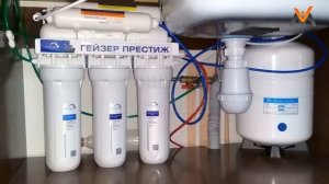 Фильтр Гейзер престиж с обратным осмосом. Фильтр для воды Гейзер Престиж КАК ВЫБРАТЬ? Обратный осмо