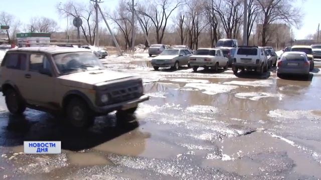 РЕМОНТ ДОРОГ СОГЛАСНО СПИСКУ смотреть онлайн