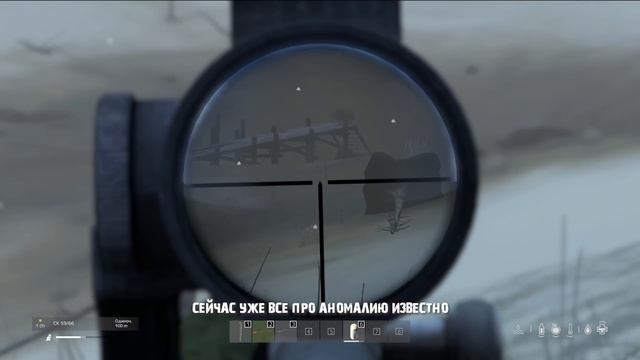 ТАЙНЫЙ ПУТЬ ЧЕРЕЗ МГЛУ - DAYZ NAMALSK смотреть онлайн