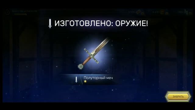 ОБЗОР игры "Assasin creed Rebellion" смотреть онлайн