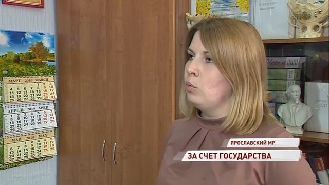 Дополнительное образование за счет государства: как получить сертификат смотреть онлайн