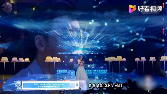 Angela Chang (张韶涵) — Journey [RUS SUB] смотреть онлайн
