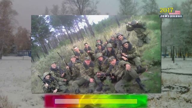 Катюша. Песня караоке на английском языке. Поздравление с Днём 8 марта 2017 смотреть онлайн