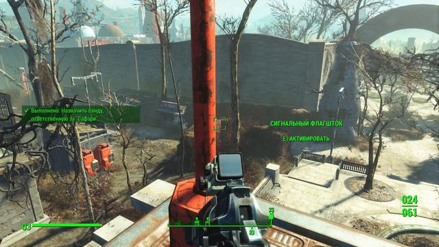 Fallout 4 (серия 132 DLC Nuka-World) – «Большой тур» (финал) смотреть онлайн