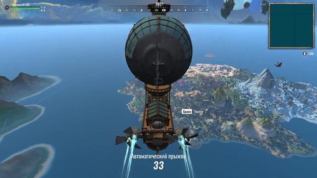 6 место в Realm Royal смотреть онлайн