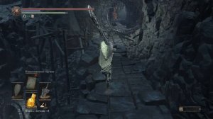 DarkSouls III Где достать Оскверненный уголь