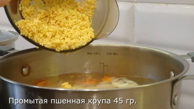 Учим Делать с Страстью