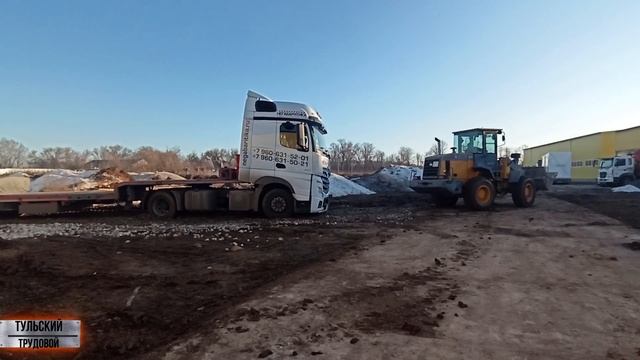 "Туапсинец" ПОРАЖАЕТ!!! Приличный перегруз!Тяжелая работа в цеху!!! смотреть онлайн