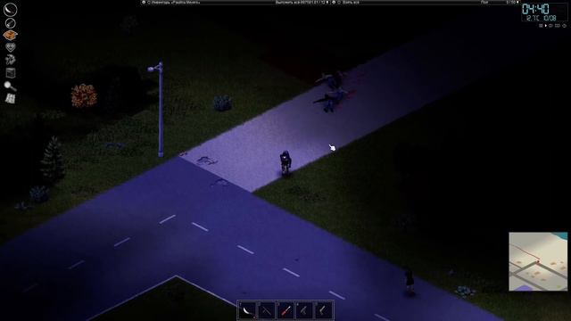 Project Zomboid #13 Рыбалка смотреть онлайн