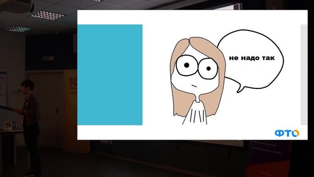 По ту сторону собеседования (Алена Моисеева) смотреть онлайн