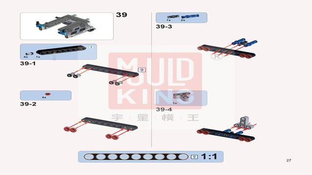 Mould King instructions | Mould King Car | 13032 | Remote Control Stunt Racer смотреть онлайн