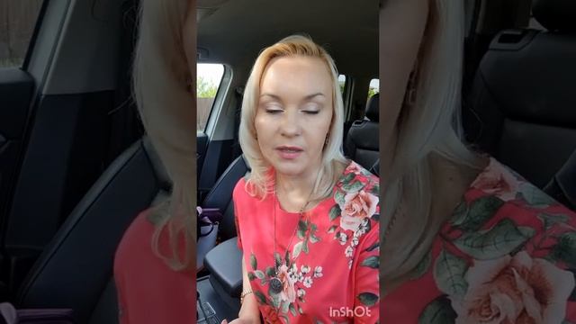 Учим Делать с Ответственностью