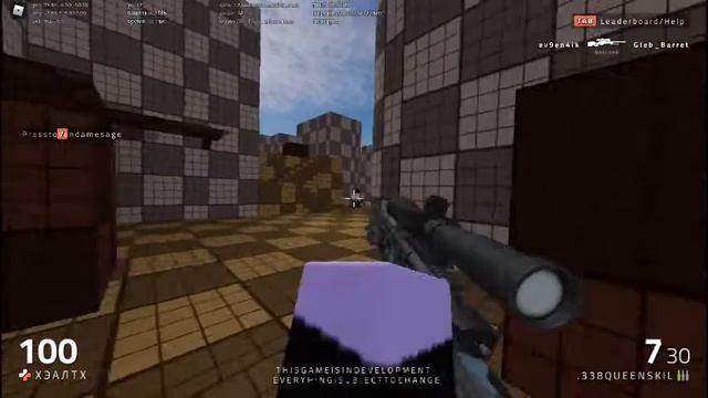 играю в Games Unite Testing Place Roblox смотреть онлайн