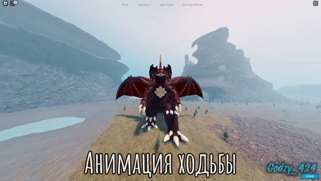 ОБЗОР на DESTOROYAH  Kaiju Universe  destoroyah kaijuuniverse