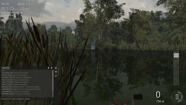 Fishing Planet Пресноводный Горбыль смотреть онлайн