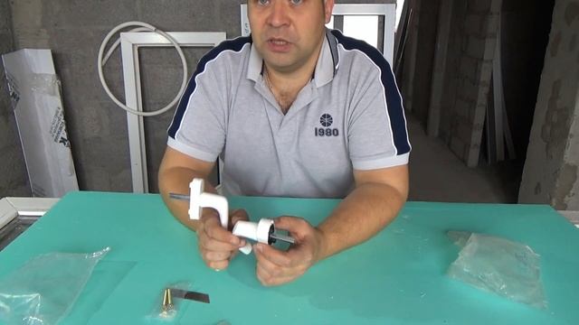 Ручки для окон Hoppe.ручка Hoppe Secustik. смотреть онлайн