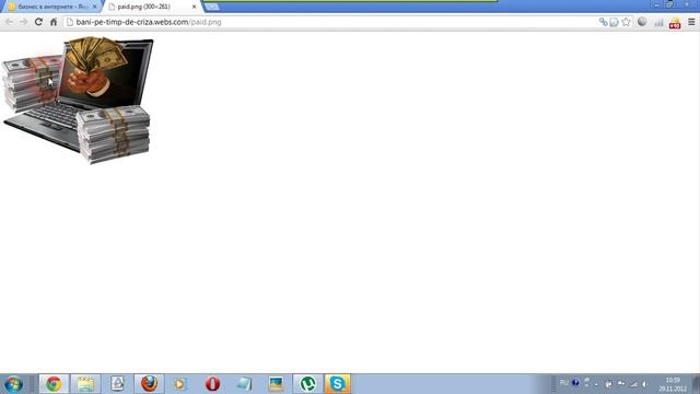 Как скачать картинку себе на компьютер с интернет смотреть онлайн