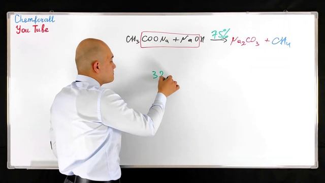 Какой объем (л, н.у.) метана можно получить из 32,8 г ацетата натрия, если выход реакции 75%? смотреть онлайн