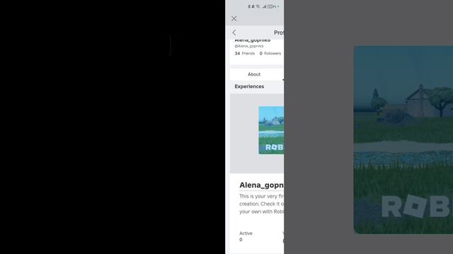 не дорогие но красивые вещи