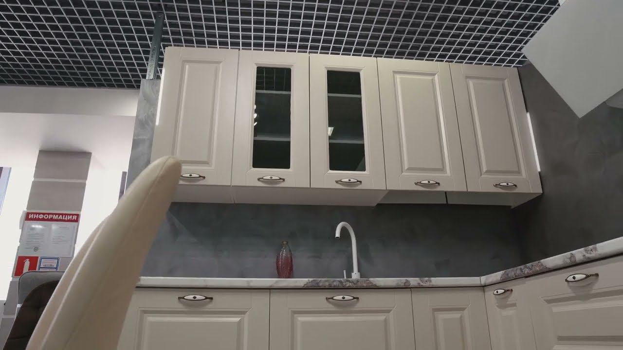 Модульная кухня Chalet смотреть онлайн