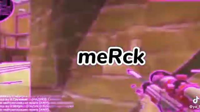 Ники для CSS / CO2 смотреть онлайн