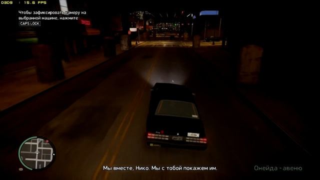 ЖТА 4 - СМОТР ГРАФОНА С МОДАМИ И БЕЗ (last ENB) | Core I3-2120, GTX 550 Ti