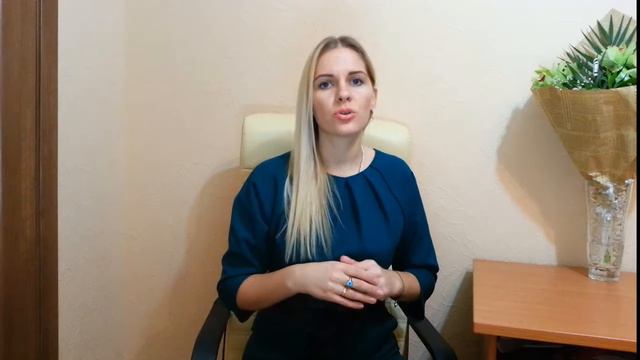 Что ты сейчас чувствуешь? смотреть онлайн