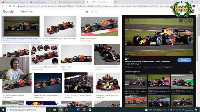 ГОНОЧНЫЕ ЧТЕНИЯ. Carroll Smith "Drive to Win". Часть 27 "OLD RULES CHANGE" смотреть онлайн