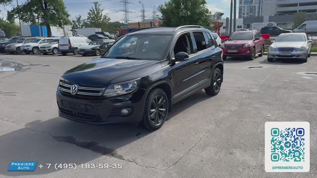 VW Tiguan (2012) Авто под выкуп