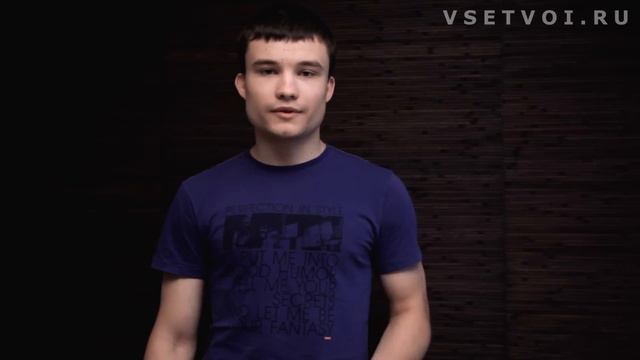 Отзыв о тренинге ВСЕ ТВОИ Владимира Шамшурина! Пикап. Пикап мастер. смотреть онлайн