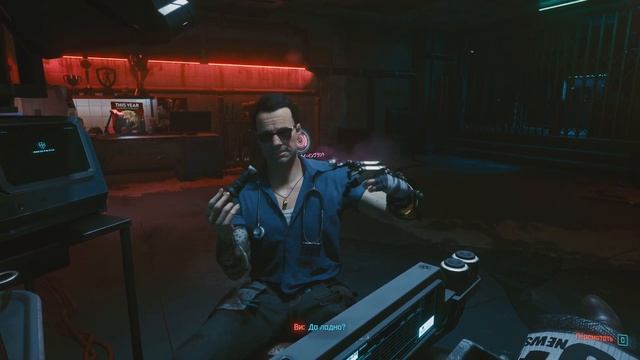 CyberPunk 2077: Город мечты. Рипер Виктор Вектор. RTX ON смотреть онлайн