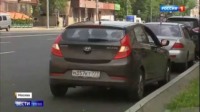 Знак парковка только для такси на улице 1905 года смотреть онлайн