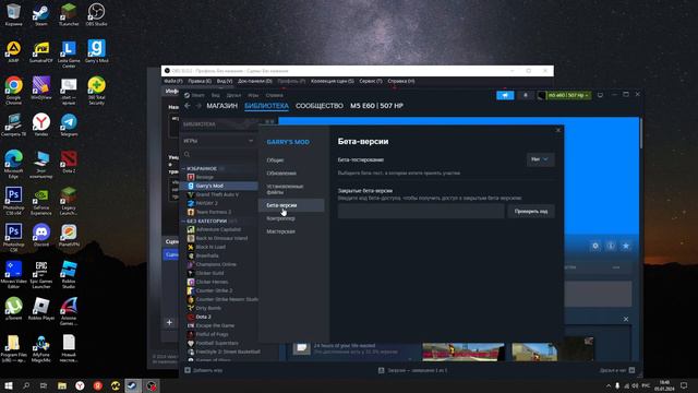 что делать если пропал интерфейс в гарис моде смотреть онлайн