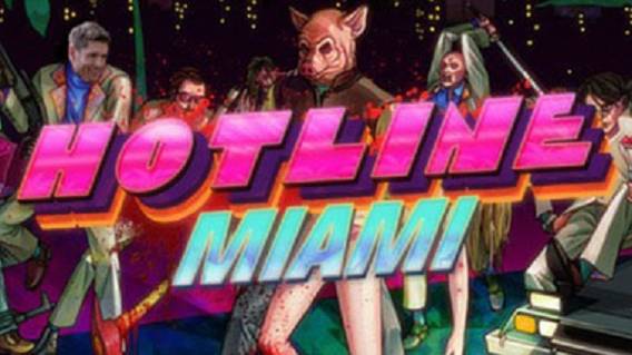 Hotline Miami прохождение