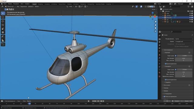 Моделирование вертолёта в Blender 3D | Modeling Helicopter In Blender 3D смотреть онлайн