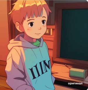 Умные мысли