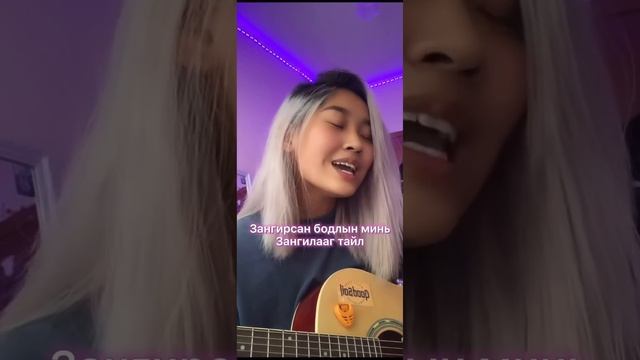 Tail-Gangbay ft Badgaa cover by Enkkune смотреть онлайн