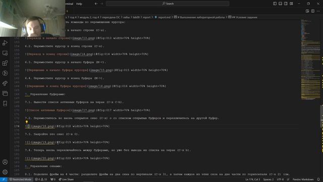 Подготовка отчёт по лабораторной работе 9 по предмету операционные системы смотреть онлайн