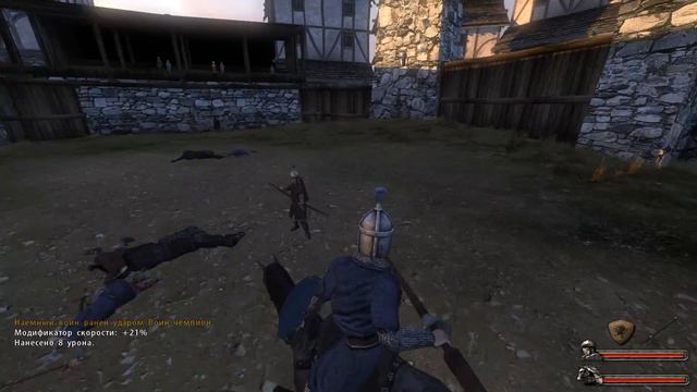 Mount & Blade: Warband - Безумный день! #16 смотреть онлайн