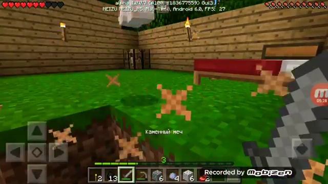 2-я часть /ГЛИНА!!!! Я НАШЛА Глину!! = смотреть онлайн