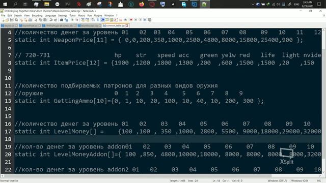 Alien Shooter Level 1 Crash FIX and Manual CHEAT technique смотреть онлайн