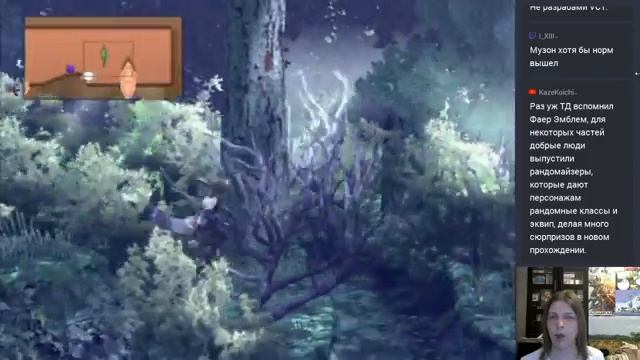 Полное прохождение Valkyrie Profile 2: Silmeria