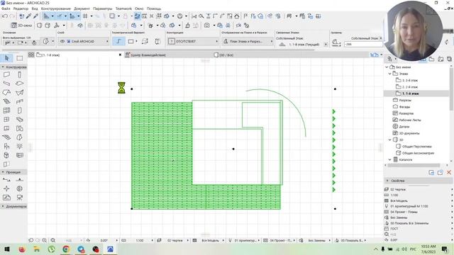 ARCHICAD PRO мебель: дополнительные библиотеки 3D моделей | Лана Павлова смотреть онлайн