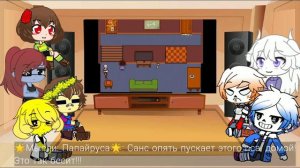 {🍍} ✨ {Реакция персонажей Undertale на ???} | Реакция gacha club | undertale rytp