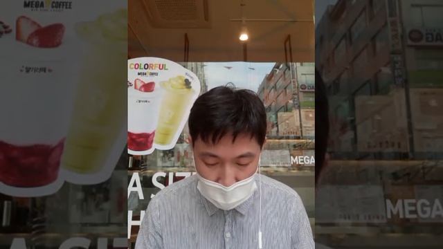 Чтение Библии. Иезекииль, глава 11. смотреть онлайн