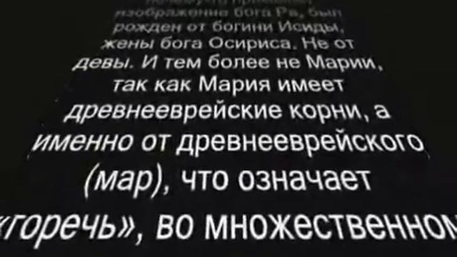 Дух времени ответ chunk fals смотреть онлайн