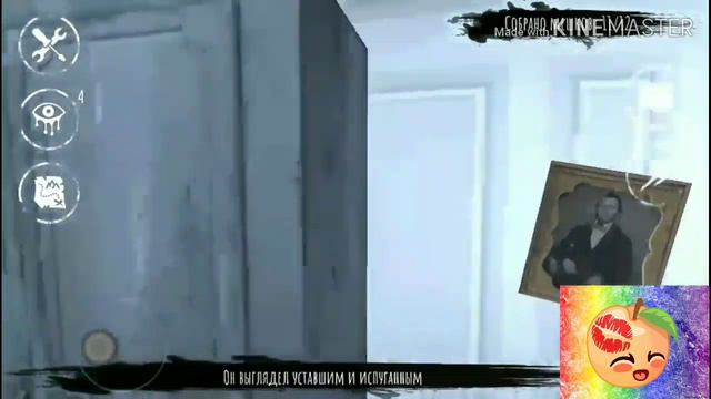 Eyes the horror game. История Крейси! ЧТО? смотреть онлайн