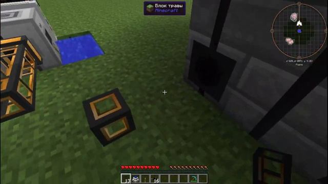 Мультиферма форестри в майнкрафт. Как построить, русский гайд по forestry смотреть онлайн