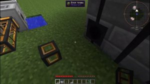 Мультиферма форестри в майнкрафт. Как построить, русский гайд по forestry